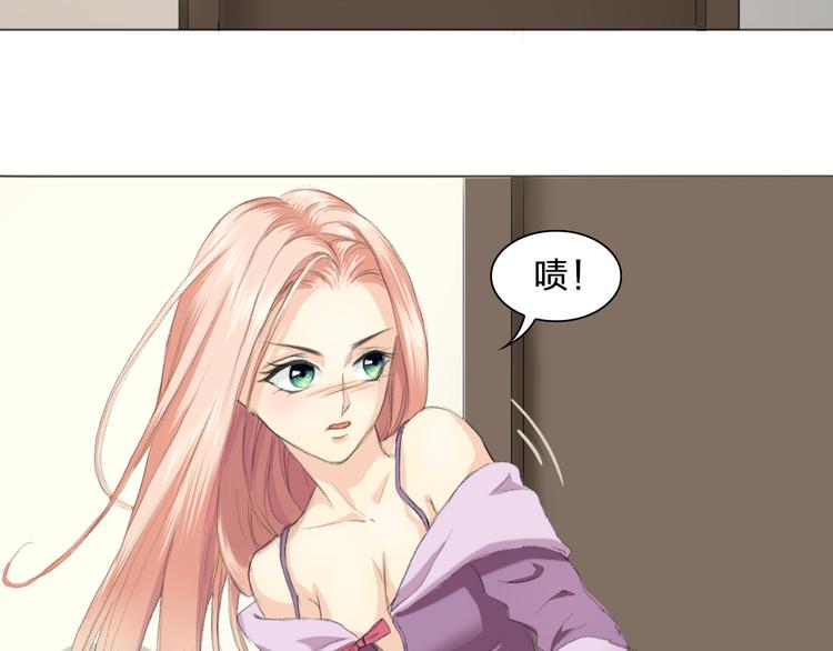 第2话 下了不得了的赌注(1/2)-第2话