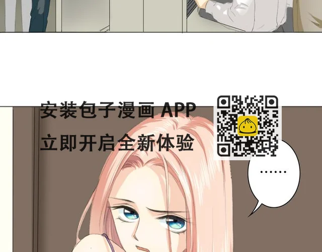 第2话 下了不得了的赌注(1/2)-第2话