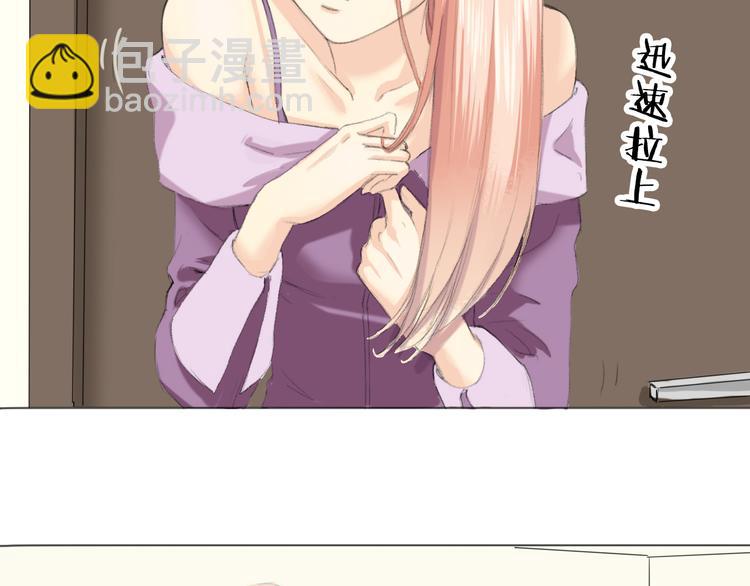 第2话 下了不得了的赌注(1/2)-第2话