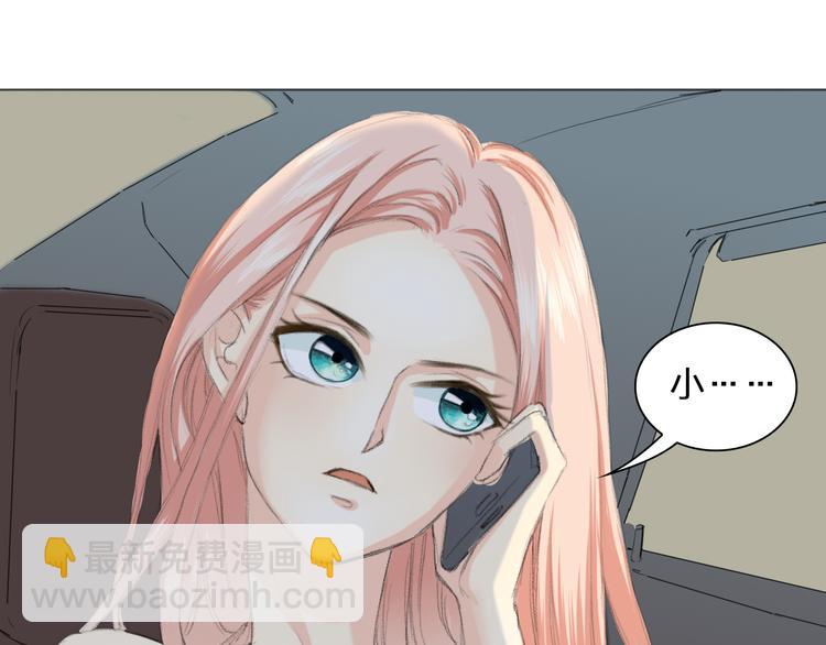 第2话 下了不得了的赌注(1/2)-第2话