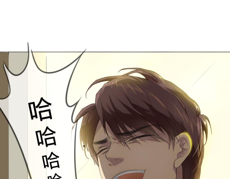 第2话 下了不得了的赌注(1/2)-第2话