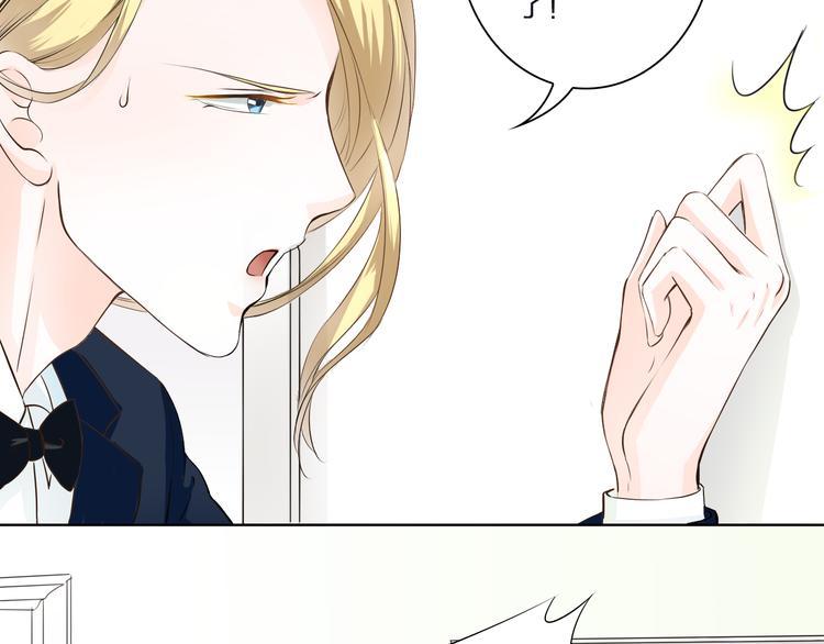 第12话 SHOW TIME(1/2)-第12话