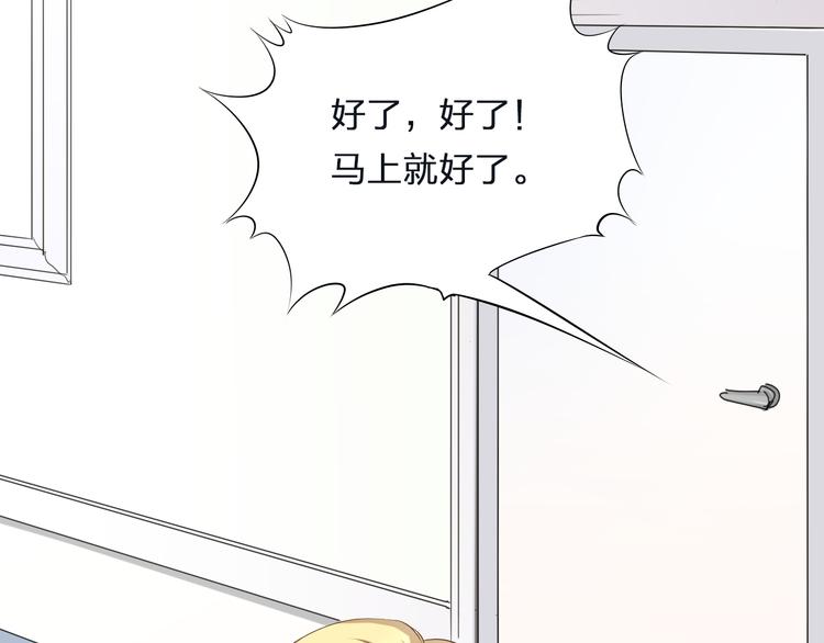 第12话 SHOW TIME(1/2)-第12话