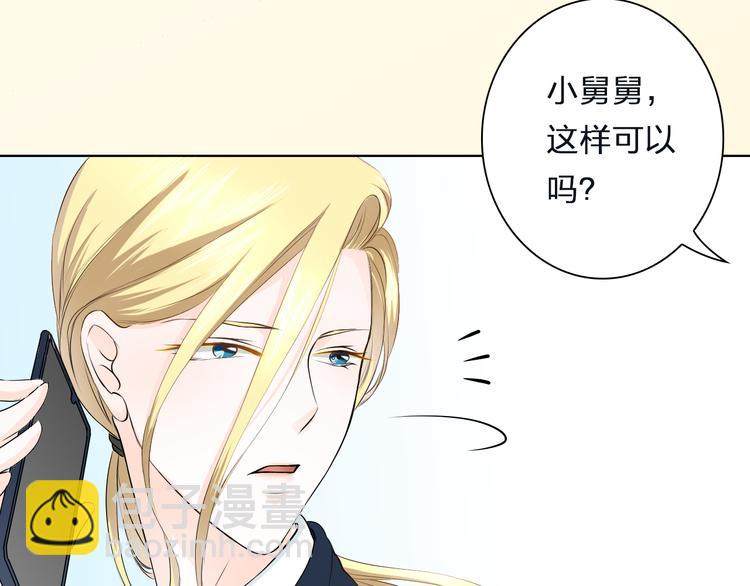 第12话 SHOW TIME(1/2)-第12话