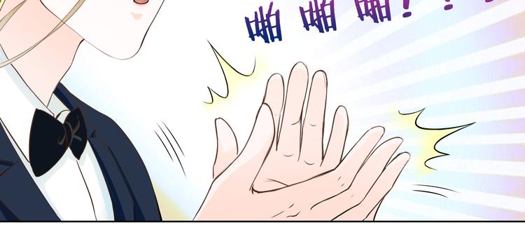 第12话 SHOW TIME(1/2)-第12话