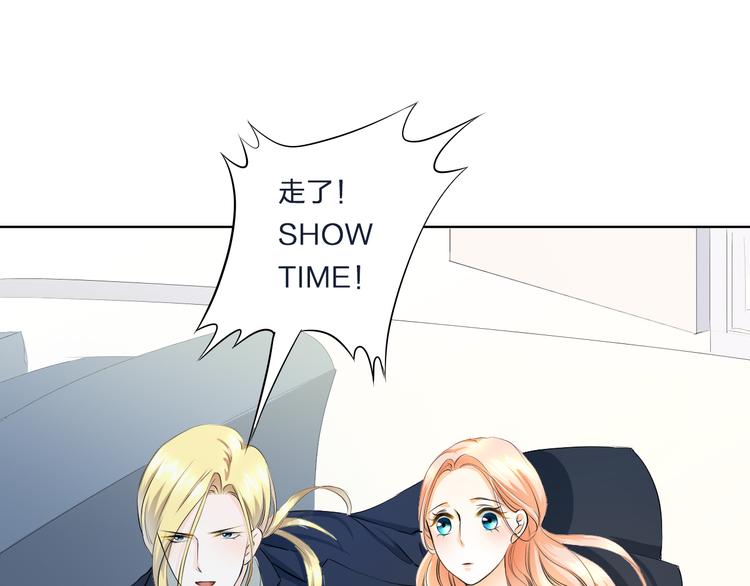 第12话 SHOW TIME(1/2)-第12话