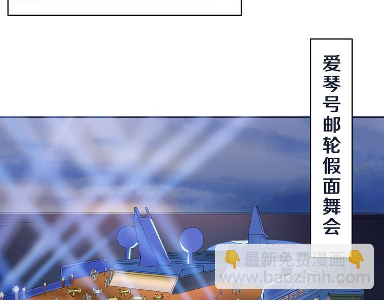 第12话 SHOW TIME(1/2)-第12话