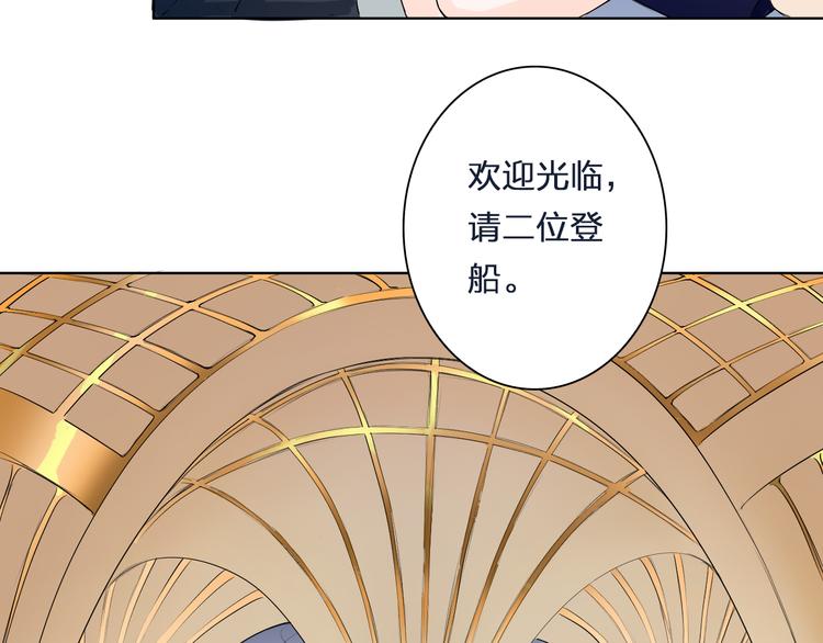 第12话 SHOW TIME(1/2)-第12话