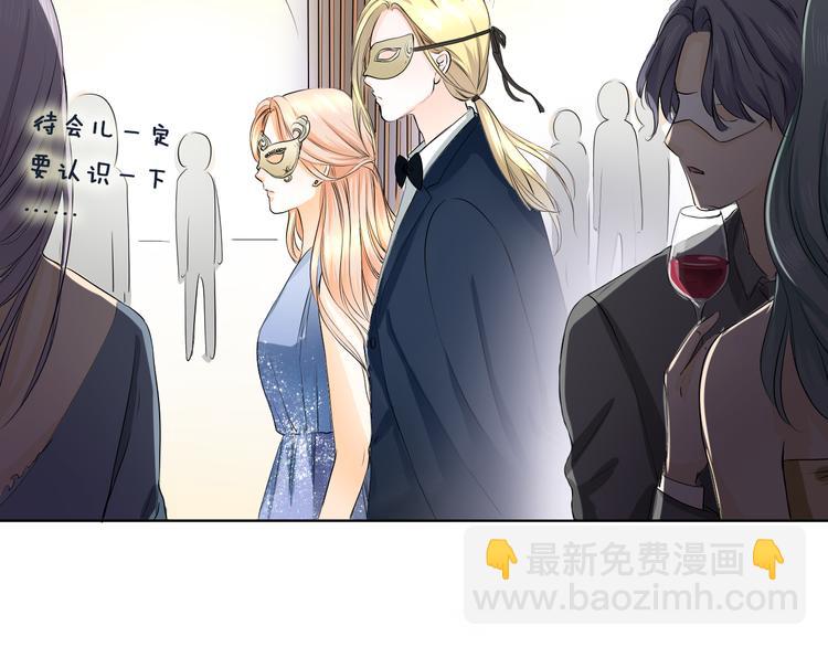 第12话 SHOW TIME(1/2)-第12话