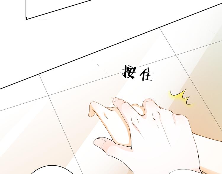 第12话 SHOW TIME(1/2)-第12话