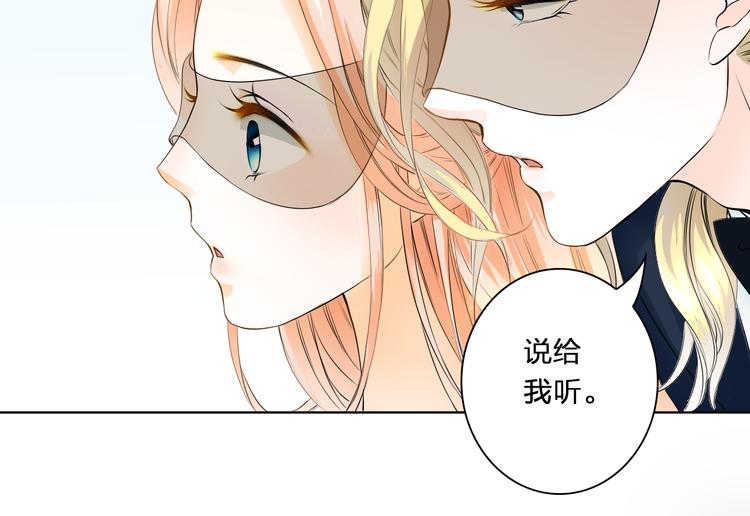 第12话 SHOW TIME(1/2)-第12话