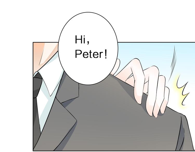 第14话 他的邀请(1/2)-第14话