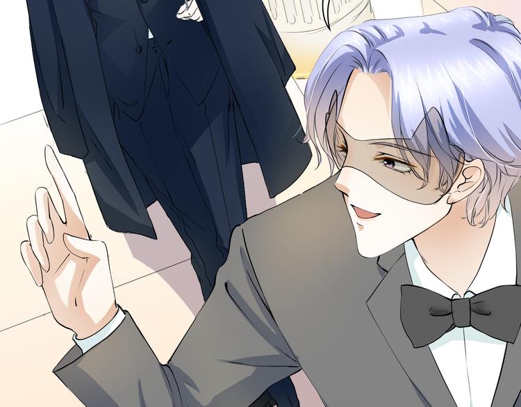 第14话 他的邀请(1/2)-第14话