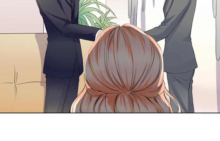 第14话 他的邀请(1/2)-第14话