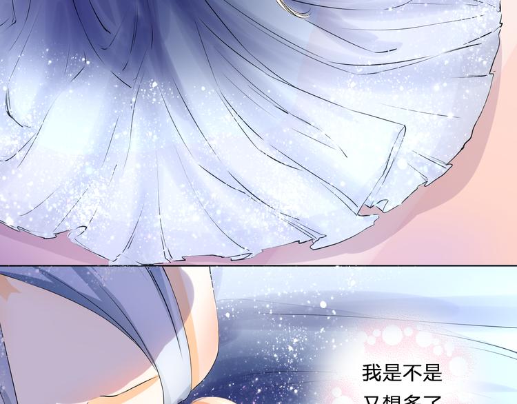 第16话 糟了是心动的感觉(1/2)-第16话