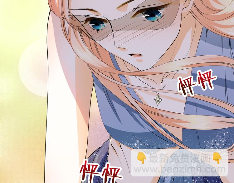 第16话 糟了是心动的感觉(1/2)-第16话