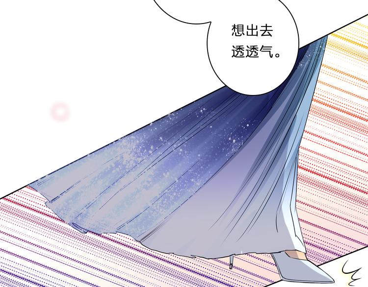 第16话 糟了是心动的感觉(1/2)-第16话