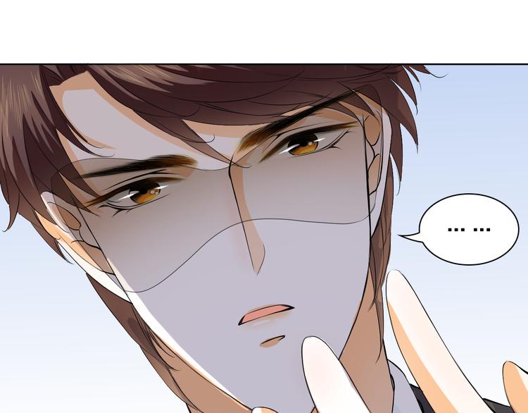 第16话 糟了是心动的感觉(1/2)-第16话