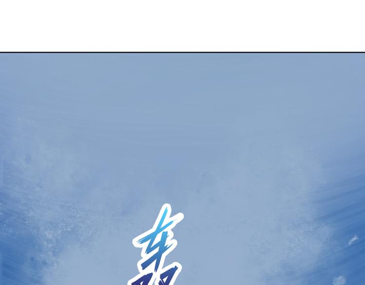 第18话 海中救援(1/2)-第18话