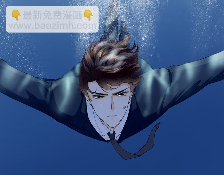 第18话 海中救援(1/2)-第18话