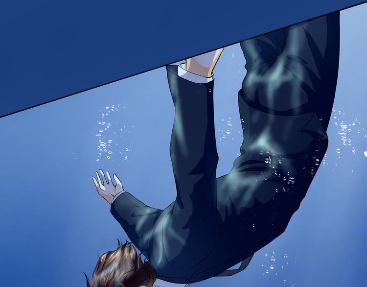 第18话 海中救援(1/2)-第18话