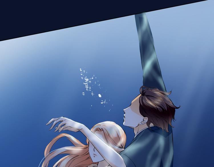 第18话 海中救援(1/2)-第18话