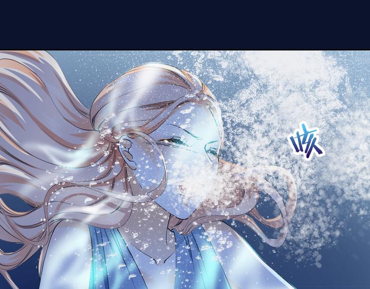 第18话 海中救援(1/2)-第18话