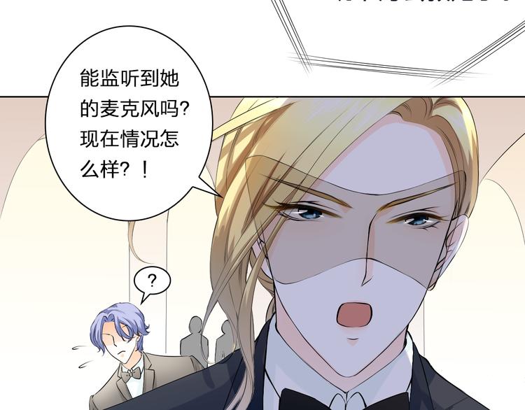 第18话 海中救援(1/2)-第18话