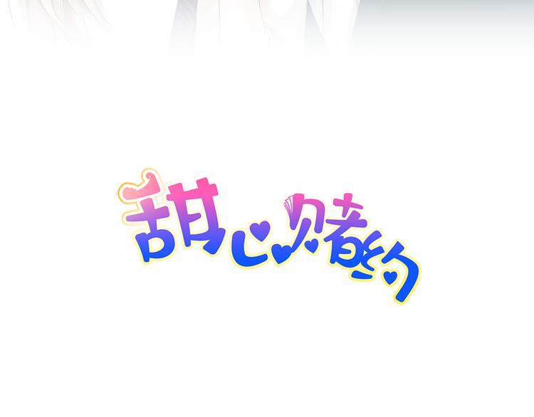 第18话 海中救援(1/2)-第18话