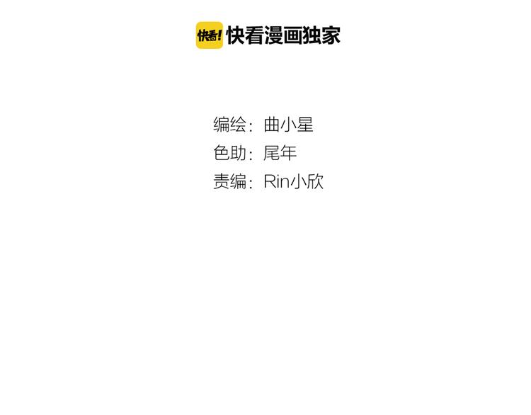 第18话 海中救援(1/2)-第18话