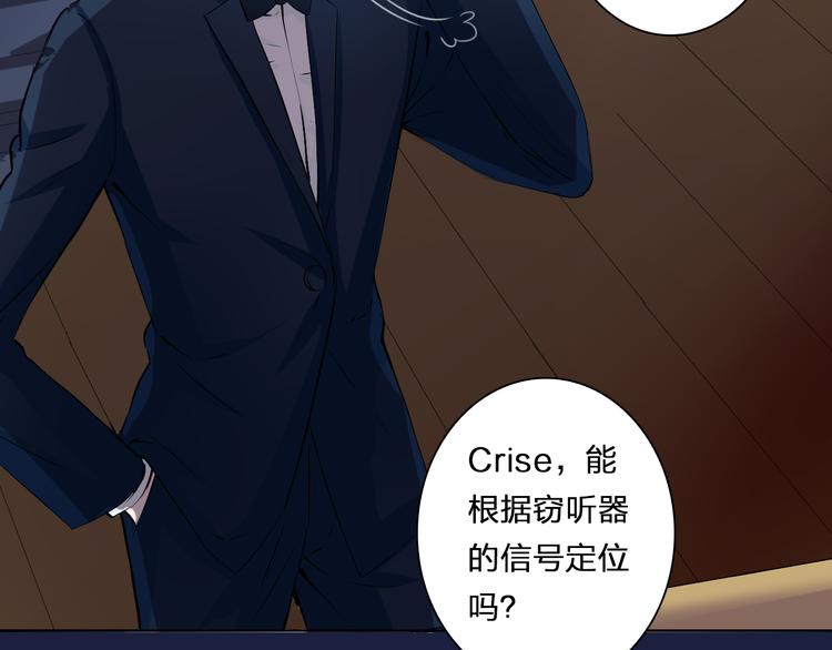 第20话 登陆荒岛(1/2)-第20话