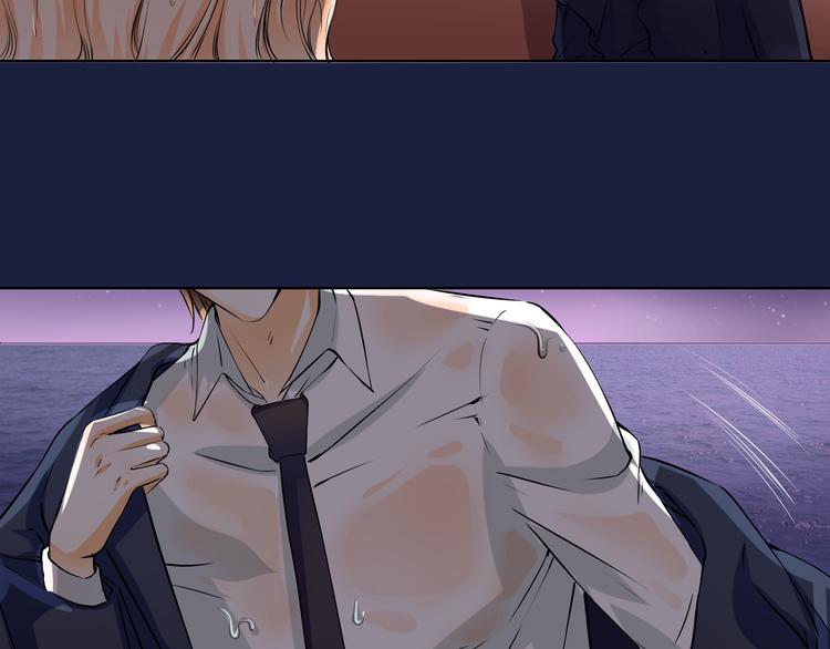 第20话 登陆荒岛(1/2)-第20话