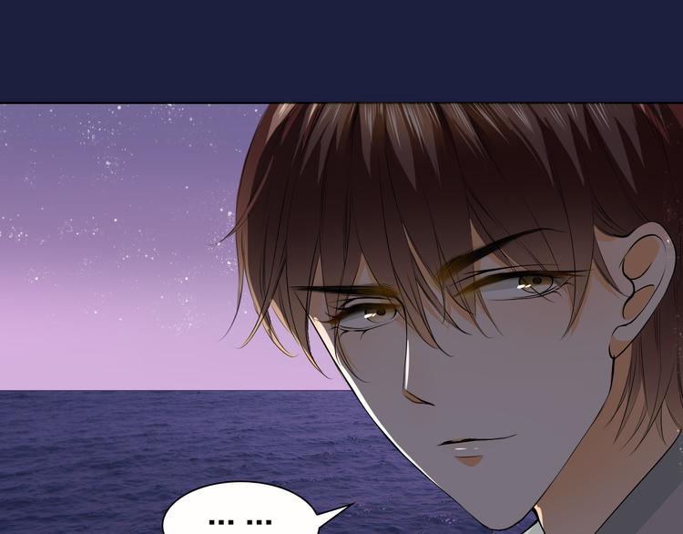 第20话 登陆荒岛(1/2)-第20话