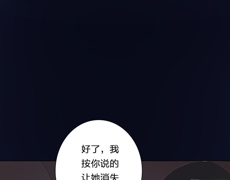 第20话 登陆荒岛(1/2)-第20话