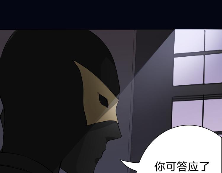 第20话 登陆荒岛(1/2)-第20话