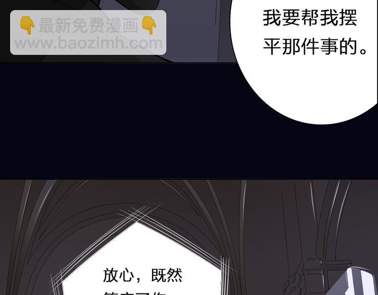 第20话 登陆荒岛(1/2)-第20话