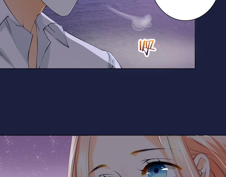 第22话 你你你要干嘛(1/2)-第22话