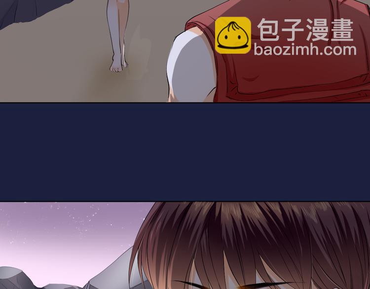 第24话 摇篮曲(1/2)-第24话