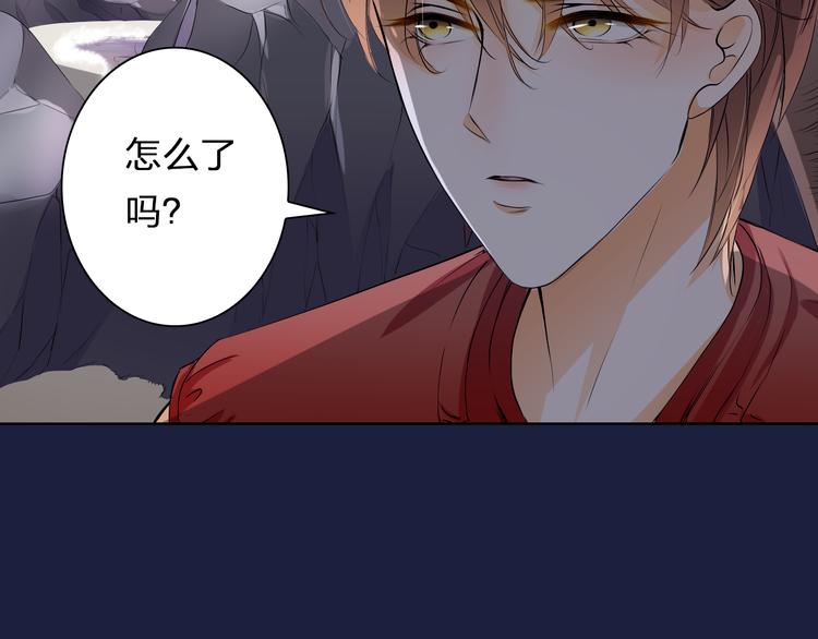 第24话 摇篮曲(1/2)-第24话