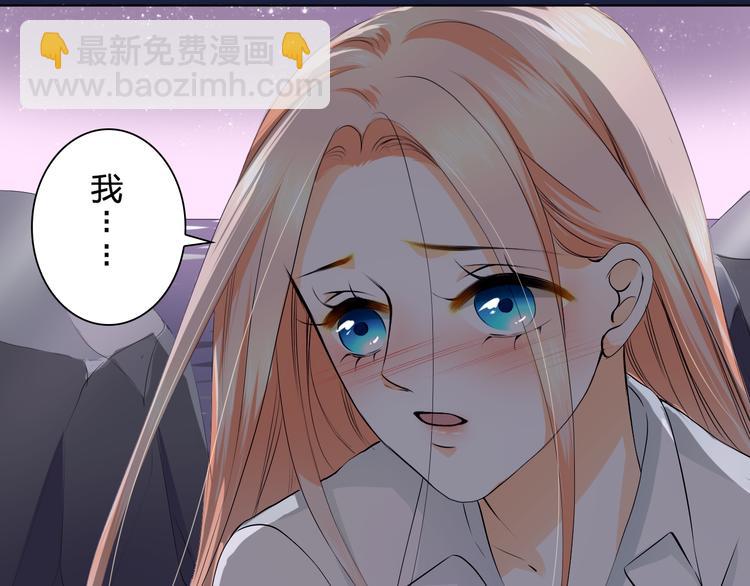 第24话 摇篮曲(1/2)-第24话