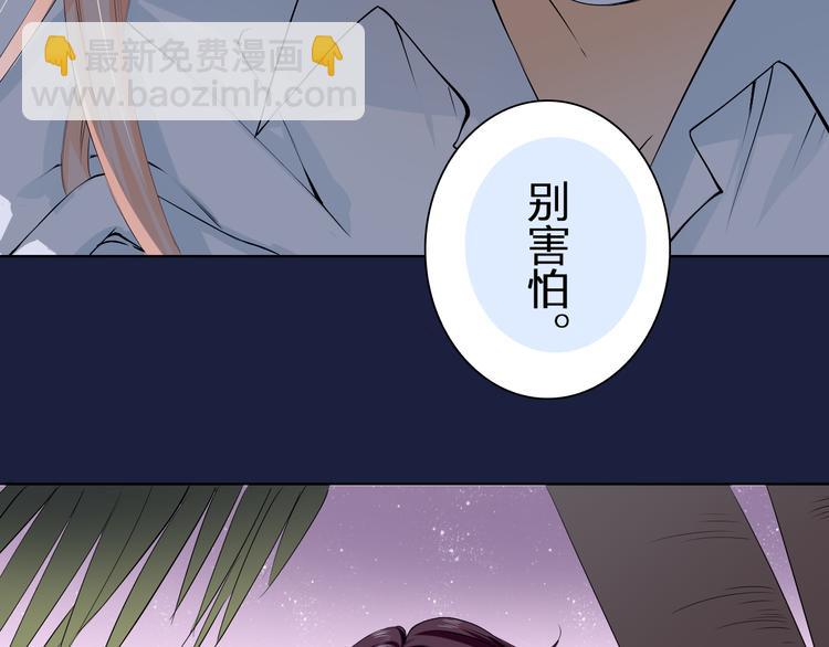 第24话 摇篮曲(1/2)-第24话