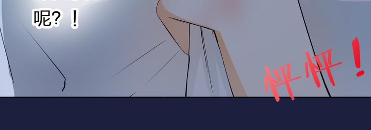 第24话 摇篮曲(1/2)-第24话