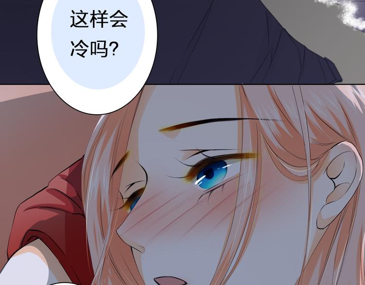 第24话 摇篮曲(1/2)-第24话