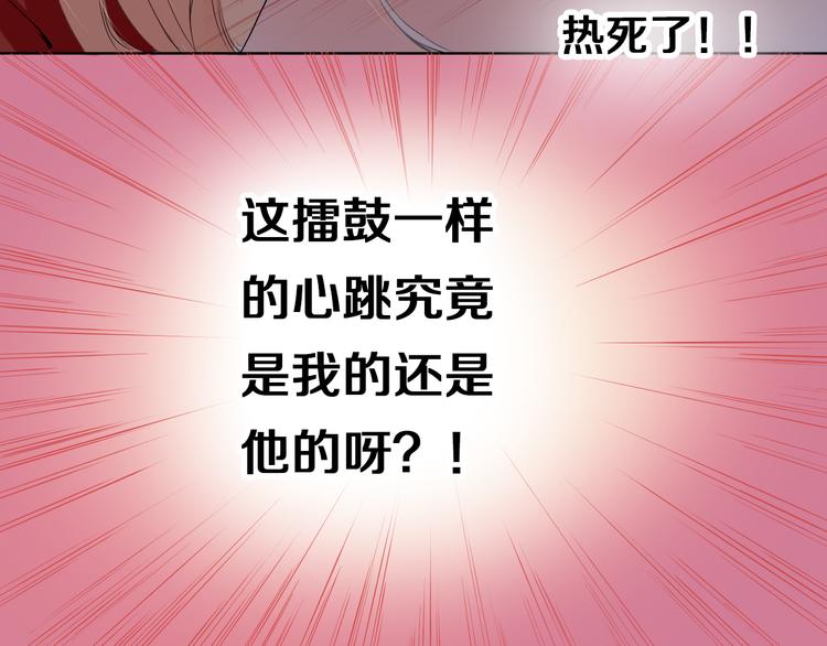 第24话 摇篮曲(1/2)-第24话