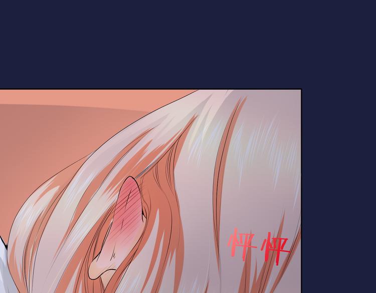 第24话 摇篮曲(1/2)-第24话