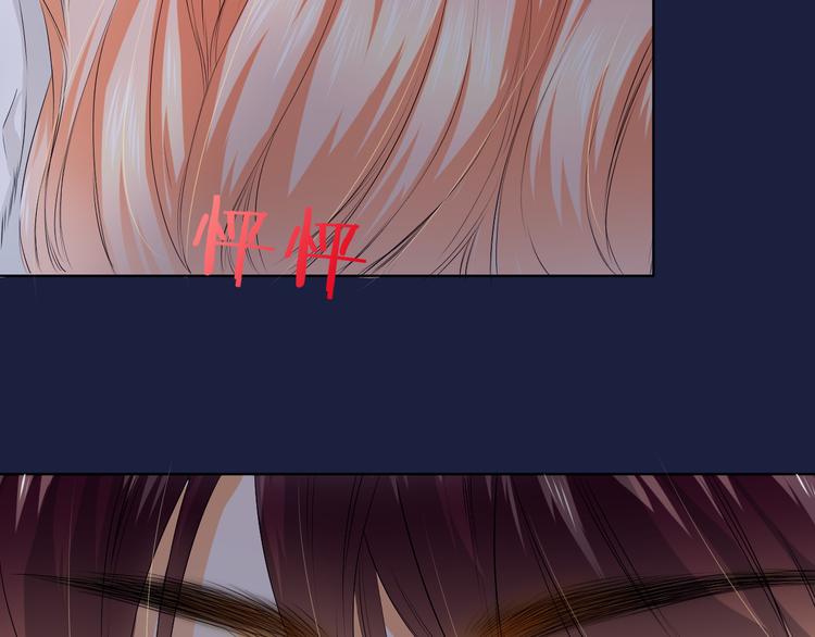 第24话 摇篮曲(1/2)-第24话