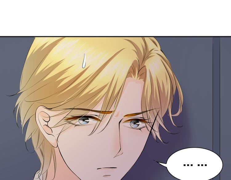 第26话 黄昏的抉择(1/2)-第26话