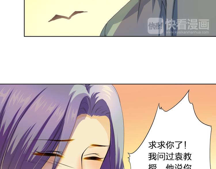 第26话 黄昏的抉择(1/2)-第26话