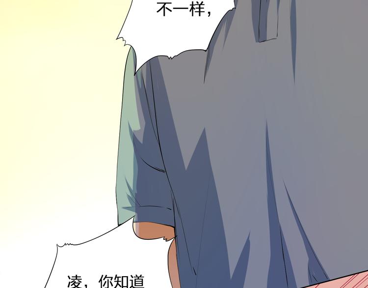 第26话 黄昏的抉择(1/2)-第26话