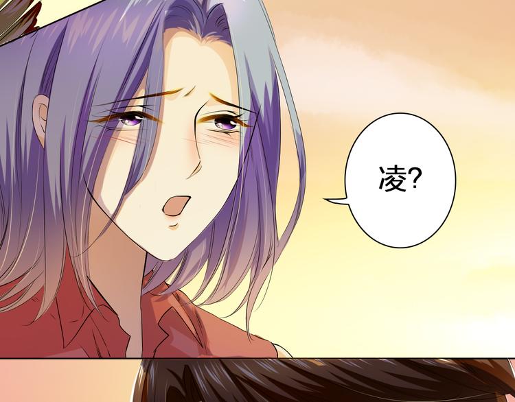 第26话 黄昏的抉择(1/2)-第26话